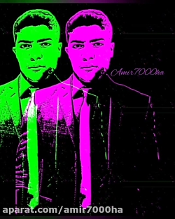 زیبا ترین آهنگ ابی سایه