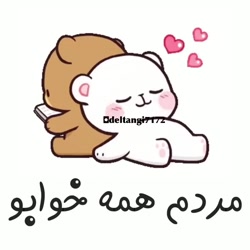 کلیپ عاشقانه  کلیپ عاشقانه برا...