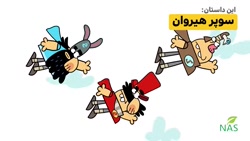 سریال جدید دیرین دیرین