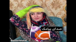 مامانت قول میدی یه کاری رو انج...