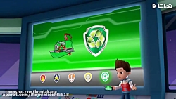 کارتون سگهای نگهبان / سگهای نگ...