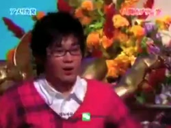 عصر جدید چینی ها عصر جدیده نه...