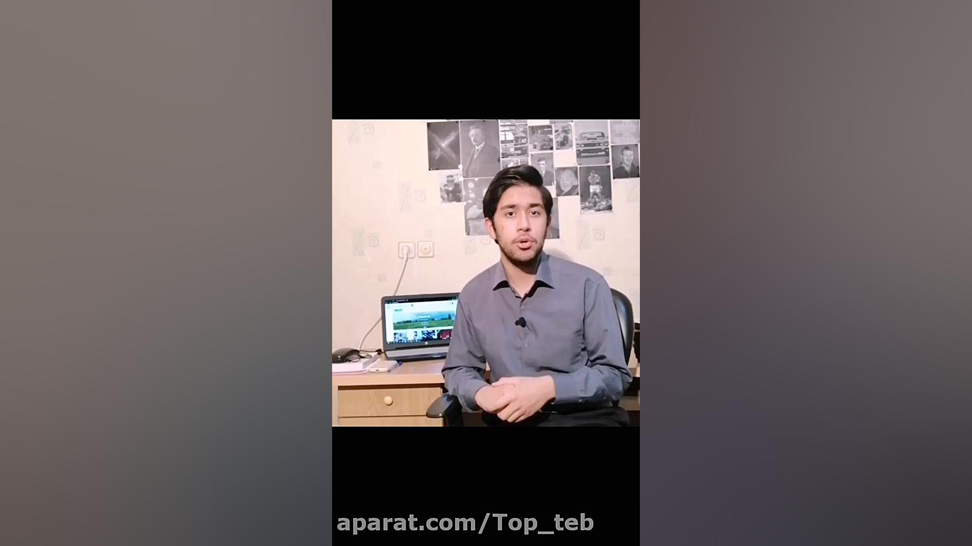 علائم کبد چرب و پاکسازی کبد کامپوزیت ونیر