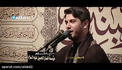 نبودم ندیدم که محشر به پا شد ا...