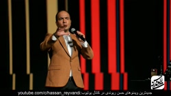 حسن ریوندی - کرونای مسئولین ،...