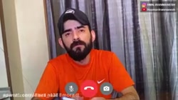 کلاس انلاین