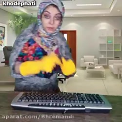 دابسمش فاطی