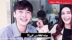 وقتی یک پسر کره ای با یک دختر...