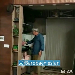 پادشاهی زن هارو ببینید