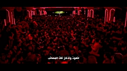 سوز ناله&zwnj;هاش غوغا میکنه...