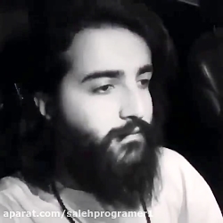 آهنگ احساسی زیبا - عالیه گوش ک...