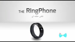 آینده ی تلفن همراه.درس اول.