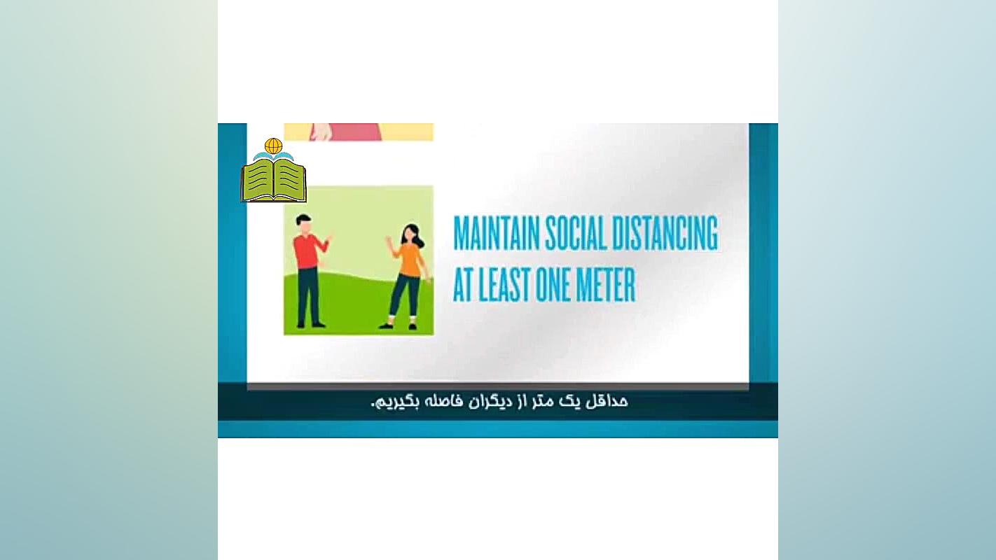 مراقبت از خودت در برابر ویروس کووید 19 پرتاب نعل