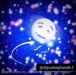 کلیپ عاشقانه : بر لب من ...عا...