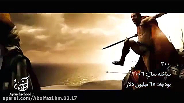 معرفی فیلم های ضد ایرانیدرس ۵ زمان141ثانیه