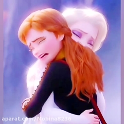 یک میکس عالیییییی از السا و آن...