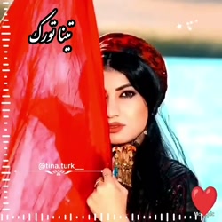 دانلود آهنگ لری /موزیک عاشقانه