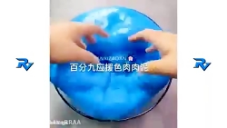 واتر اسلایم پفکی کیووووت