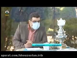 20متل