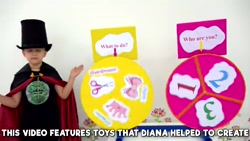 دیانا و روما - دیانا روما - دی...