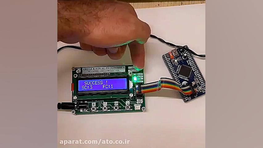 معرفی و نحوه ی عملکرد پروگرامر XMEGA زمان144ثانیه