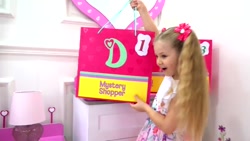 دیانا و روما - جنجال دیانا