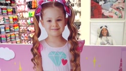 دیانا و روما - دیانا روما - دی...