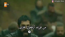 سخنانی ماندگار از عثمان بَی