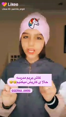 کلیپ پارمیس دابسمش از پریسا پو...