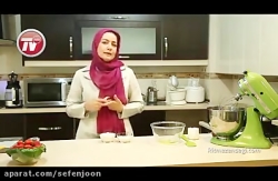 آموزش تهیه شیرینی رولت خامه ای
