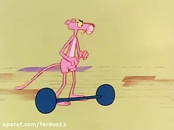 کارتون زیبا و خاطره انگیز پلنگ...