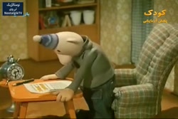 #انیمیشن #پت و مت (۷)