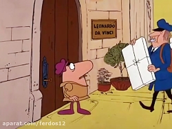 کارتون زیبا و خاطره انگیز پلنگ...