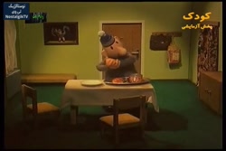 #انیمیشن #پت و مت (۱۱)