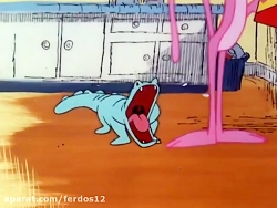 کارتون زیبا و خاطره انگیز پلنگ...