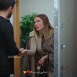 چاتای و یلدیز