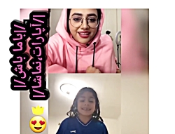 لایو سرنا امینی و آرات