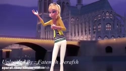 ازدواج مرینت و ادرین