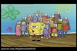 انیمیشن باب اسفنجی جدید - باب...
