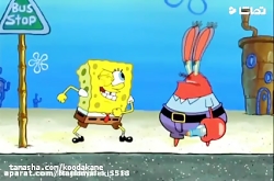 انیمیشن باب اسفنجی جدید - باب...