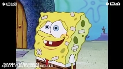 انیمیشن باب اسفنجی جدید - باب...