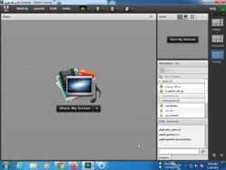 فیزیک دهم تجربی