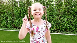 دیانا و روما - دیانا روما - دی...