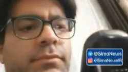 جزییات فوت مهرداد میناوند