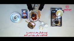 چنگال طلایی قسمت بیست و ششم دس...