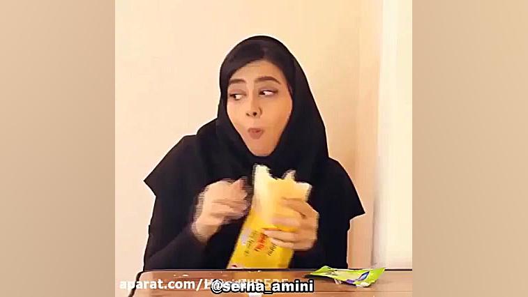 کلیپ طنز چاخانچی