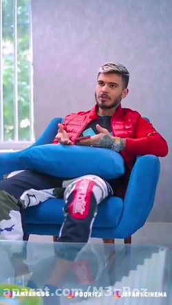 اسم و فامیل کامیار طنز