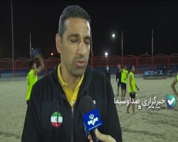 اردوی تیم ملی هندبال ساحلی نوجوانان ایران در بندرعباس