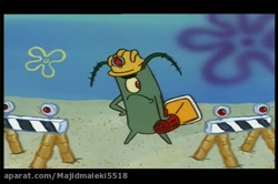 انیمیشن باب اسفنجی