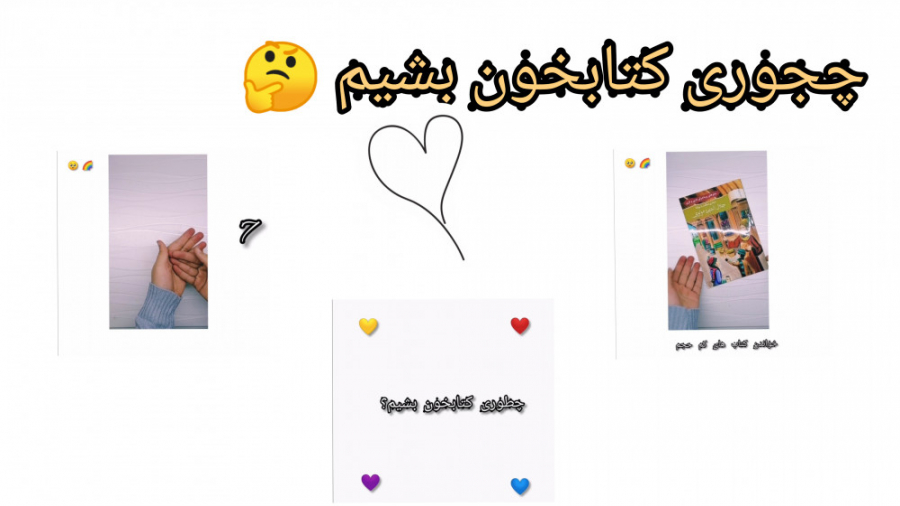 پوستر بزرگ